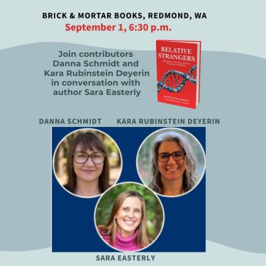 Brick and Mortar for web